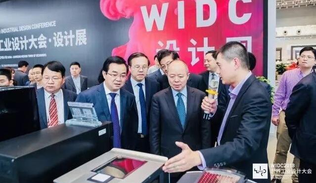 中國工業(yè)設(shè)計公司領(lǐng)軍人物集結(jié)！十月聚焦世界工業(yè)設(shè)計大會！