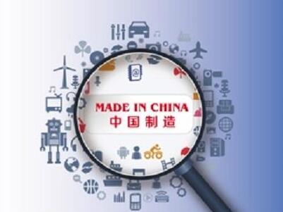 中國(guó)制造向中國(guó)創(chuàng)造轉(zhuǎn)變需要提升工業(yè)設(shè)計(jì)公司能力