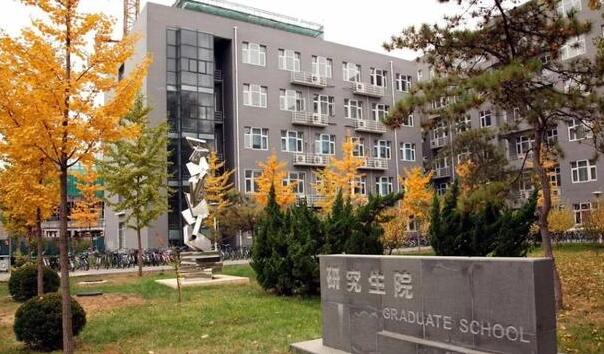 想來深圳工業(yè)設(shè)計之都工作？推薦幾家國內(nèi)設(shè)計院校給你