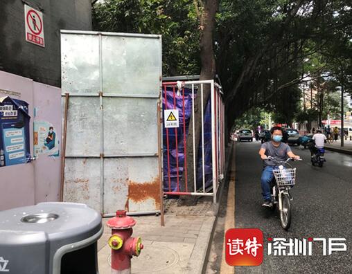 深圳的非機(jī)動(dòng)車道該重新設(shè)計(jì)了，太難走了！
