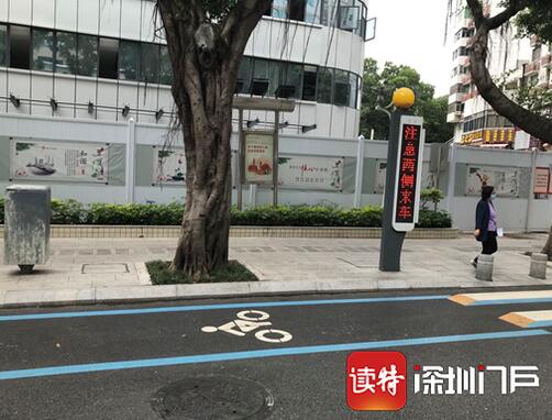 深圳的非機(jī)動(dòng)車道該重新設(shè)計(jì)了，太難走了！