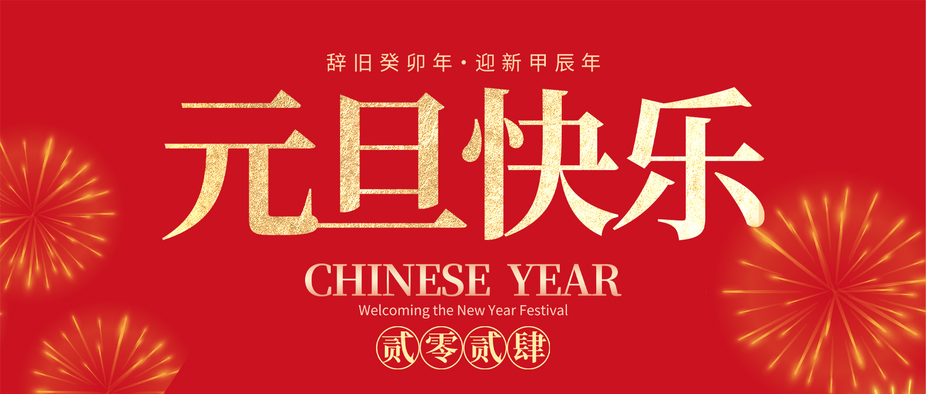 工業(yè)產(chǎn)品設計