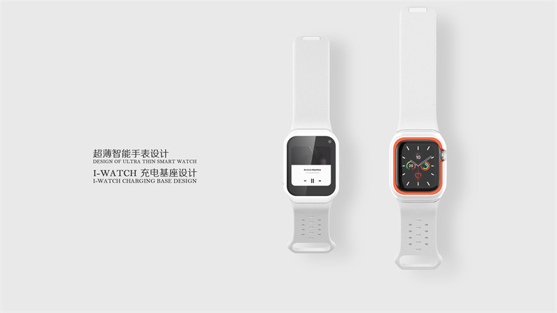  電子手表產(chǎn)品設(shè)計(jì)，智能手表外觀設(shè)計(jì)案例分享